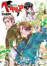 Hetalia axis power 