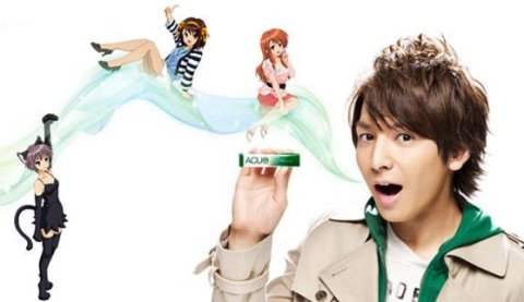 Haruhi Ikuta spot Haruhi Ikuta spot