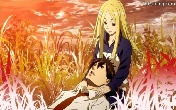 Arakawa 4 (salvataggio) Arakawa 4 (salvataggio)