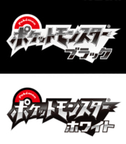 pokemon pokemon