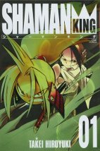 Shaman King Shaman King