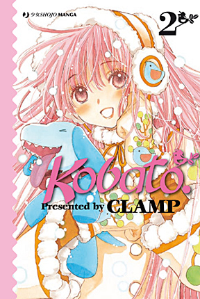 Kobato cover 2