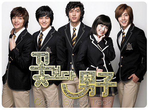 Boys Over Flowers