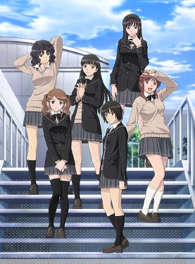 Amagami SS