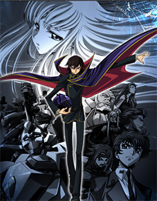 code geass