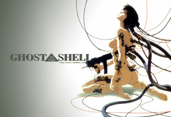 ghost_in_the_shell