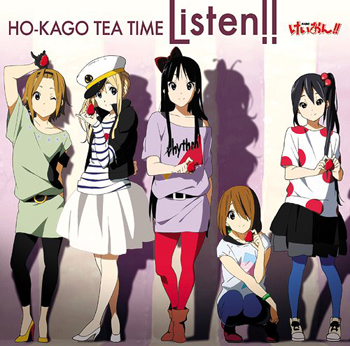 K-On!  Listen!! [Limited Edition]