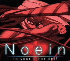 Noein in streaming