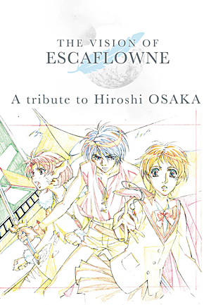 Escaflowne Osaka Small Escaflowne Osaka Small