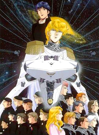 Legend of the Galactic Heroes