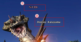 Final Fantasy XIV News 4 - New Interface C Final Fantasy XIV News 4 - New Interface C