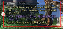Final Fantasy XIV News 4 - New Interface D Final Fantasy XIV News 4 - New Interface D
