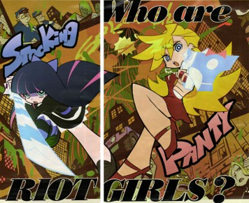 Panty & Stocking with Garterbelt Panty & Stocking with Garterbelt