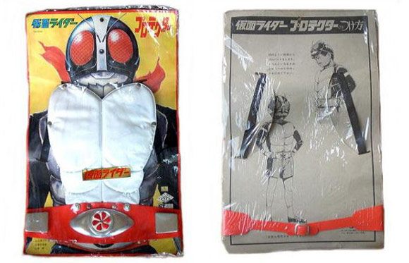 Unica: l'introvabile Kamen Rider Henshin Belt, primo prodotto targato Popy