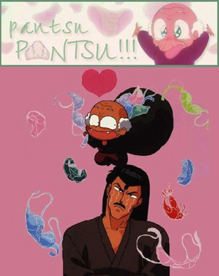 pantsu happosai pantsu happosai