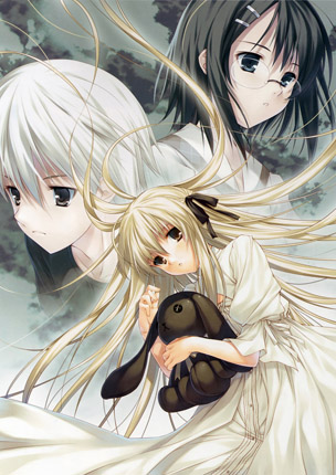 Yosuga no Sora Yosuga no Sora
