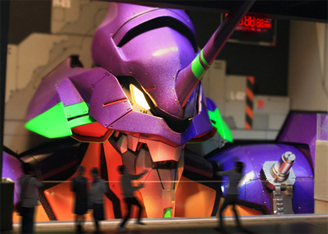 Evangelion 1 Evangelion 1