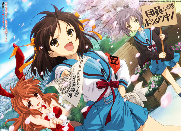 Haruhi 2 Haruhi 2