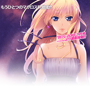 Sheryl Nome Sheryl Nome