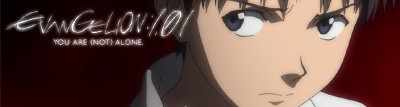 Evangelion 1.01: You Are(Not) Alone