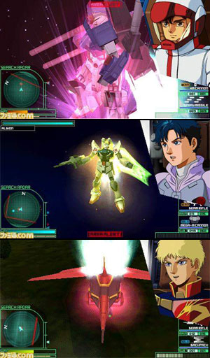 Gundam Battle Universe - Immagini