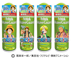 One Piece One Piece