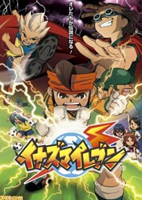 Inazuma Inazuma