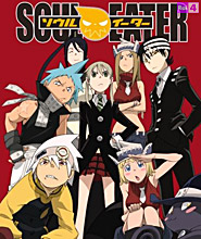 Soul Eater Logo