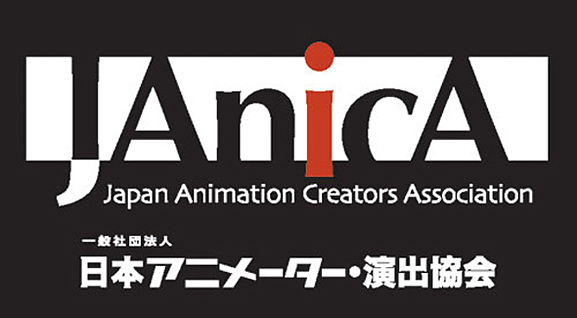 JAniCA JAniCA