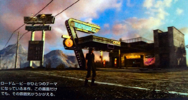 Final Fantasy Versus XIII (2) Final Fantasy Versus XIII (2)