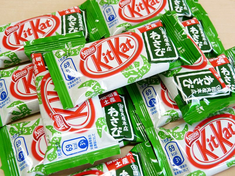 Wasabi Kit Kat Wasabi Kit Kat