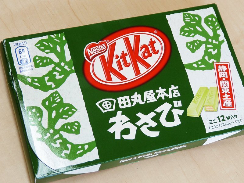 Wasabi Kit Kat