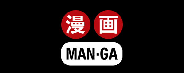 man-ga