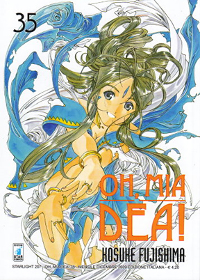Oh, mia Dea!1 Oh, mia Dea!1