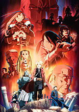 Fullmetal Alchemist: Brotherhood End Fullmetal Alchemist: Brotherhood End
