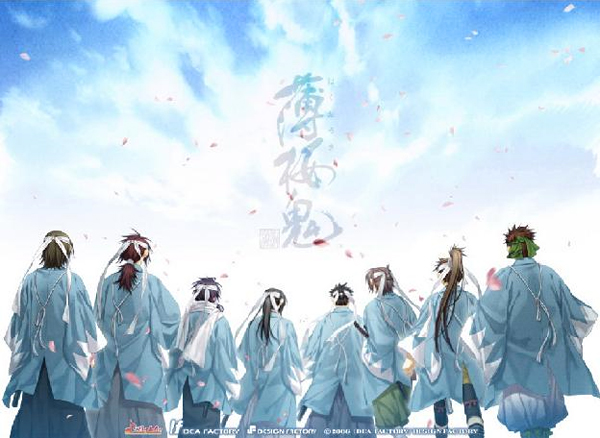 Hakuoki Hakuoki
