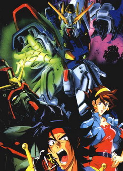 g gundam g gundam