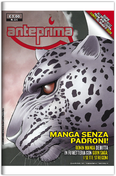 anteprima anteprima