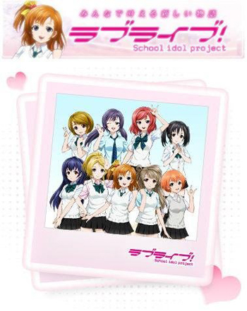 LOVE LIVE! SCHOOL IDOL PROJECT LOVE LIVE! SCHOOL IDOL PROJECT