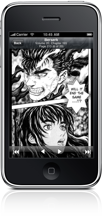 e-manga e-manga