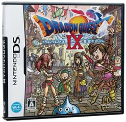 dragon quest IX dragon quest IX