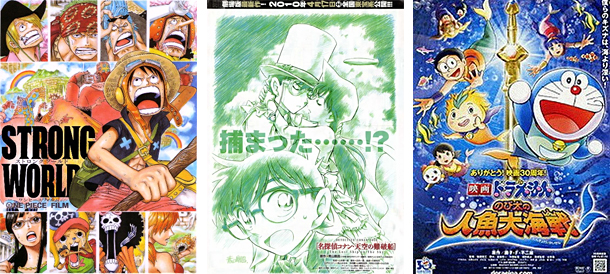 One Piece - Detective Conan - Doraemon