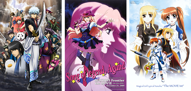Gintama - Macross Frontiers - Nanoha Gintama - Macross Frontiers - Nanoha