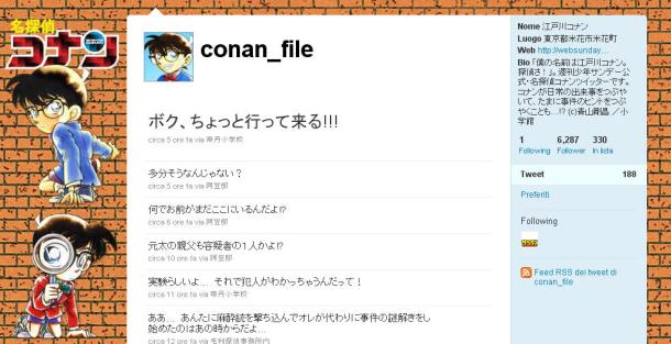 Conan twitter