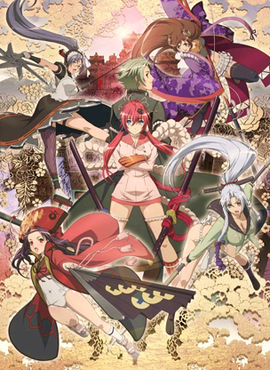 Hyakka Ryoran Samurai Girls, poster ufficiale Hyakka Ryoran Samurai Girls, poster ufficiale