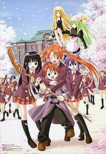 Negima Negima