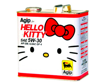 Hello Kitty for motor oil animeclick-news