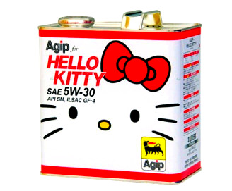 Hello Kitty for motor oil animeclick-news Hello Kitty for motor oil animeclick-news
