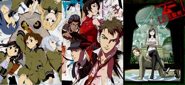 Anime no Chikara - Mosaico ( sora senko ) Anime no Chikara - Mosaico ( sora senko )