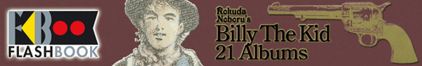 News13975.jpg